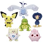 Pokemon Gold and Silver Mini Plush Wave 12 Set